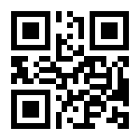 QR-Code zur Seite https://www.isbn.de/9783031038365