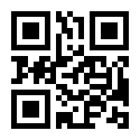 QR-Code zur Seite https://www.isbn.de/9783031038594