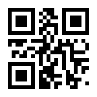 QR-Code zur Seite https://www.isbn.de/9783031039478
