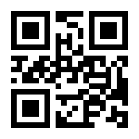 QR-Code zur Seite https://www.isbn.de/9783031040207
