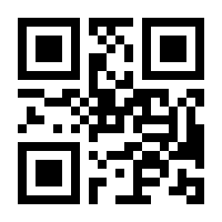 QR-Code zur Seite https://www.isbn.de/9783031040429