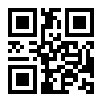 QR-Code zur Seite https://www.isbn.de/9783031041150