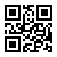 QR-Code zur Seite https://www.isbn.de/9783031041174