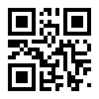 QR-Code zur Seite https://www.isbn.de/9783031041839