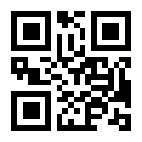 QR-Code zur Buchseite 9783031041846