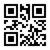 QR-Code zur Buchseite 9783031042751
