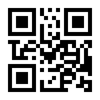 QR-Code zur Seite https://www.isbn.de/9783031043284