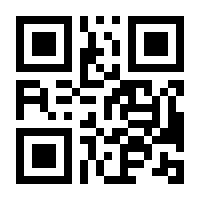 QR-Code zur Seite https://www.isbn.de/9783031043291