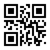 QR-Code zur Seite https://www.isbn.de/9783031043321