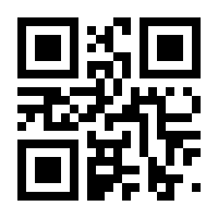 QR-Code zur Seite https://www.isbn.de/9783031043796