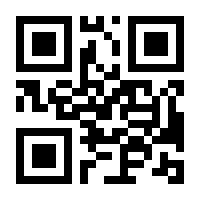 QR-Code zur Seite https://www.isbn.de/9783031043819
