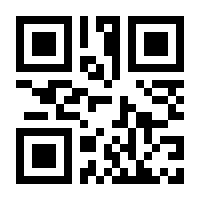 QR-Code zur Buchseite 9783031044311