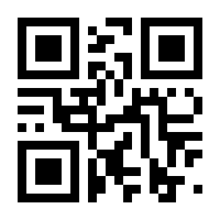 QR-Code zur Seite https://www.isbn.de/9783031044724