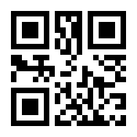 QR-Code zur Seite https://www.isbn.de/9783031044946