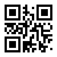 QR-Code zur Seite https://www.isbn.de/9783031045141