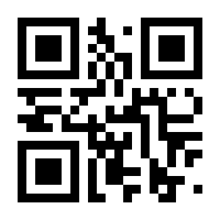 QR-Code zur Seite https://www.isbn.de/9783031045233