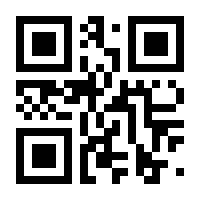 QR-Code zur Buchseite 9783031046995