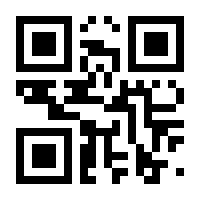 QR-Code zur Seite https://www.isbn.de/9783031047909