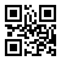 QR-Code zur Seite https://www.isbn.de/9783031048616