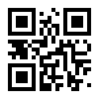 QR-Code zur Seite https://www.isbn.de/9783031048623