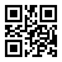 QR-Code zur Seite https://www.isbn.de/9783031050985