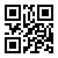 QR-Code zur Seite https://www.isbn.de/9783031051746