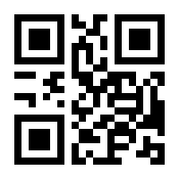 QR-Code zur Seite https://www.isbn.de/9783031052132