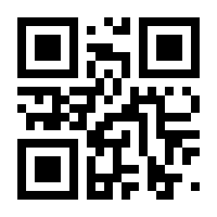 QR-Code zur Seite https://www.isbn.de/9783031052149