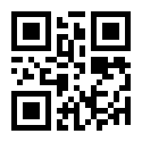 QR-Code zur Seite https://www.isbn.de/9783031053177
