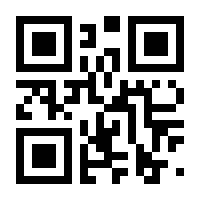 QR-Code zur Seite https://www.isbn.de/9783031053207