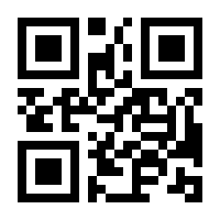 QR-Code zur Seite https://www.isbn.de/9783031054143