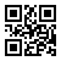 QR-Code zur Seite https://www.isbn.de/9783031054235
