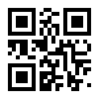 QR-Code zur Seite https://www.isbn.de/9783031056703