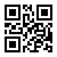 QR-Code zur Seite https://www.isbn.de/9783031056802