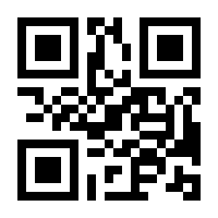 QR-Code zur Seite https://www.isbn.de/9783031056819
