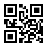 QR-Code zur Seite https://www.isbn.de/9783031059162