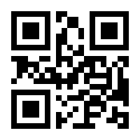 QR-Code zur Seite https://www.isbn.de/9783031059339