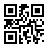 QR-Code zur Seite https://www.isbn.de/9783031059360