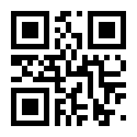 QR-Code zur Buchseite 9783031061431