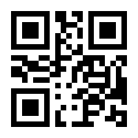 QR-Code zur Seite https://www.isbn.de/9783031061455