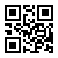 QR-Code zur Buchseite 9783031062568