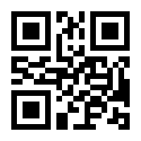 QR-Code zur Seite https://www.isbn.de/9783031064234