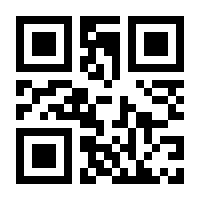 QR-Code zur Seite https://www.isbn.de/9783031064685