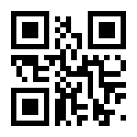 QR-Code zur Seite https://www.isbn.de/9783031066351
