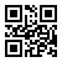 QR-Code zur Seite https://www.isbn.de/9783031066924