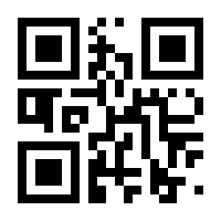 QR-Code zur Seite https://www.isbn.de/9783031067860