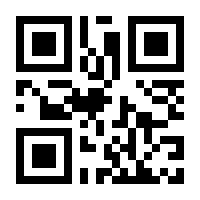 QR-Code zur Seite https://www.isbn.de/9783031069116