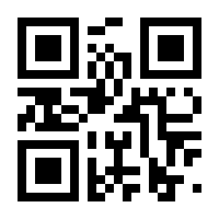 QR-Code zur Buchseite 9783031069673