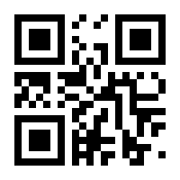 QR-Code zur Seite https://www.isbn.de/9783031070211