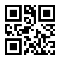 QR-Code zur Buchseite 9783031072321